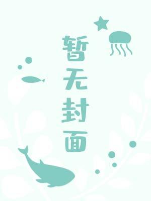 卡牌之生而为王