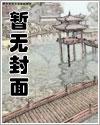 魔戒:中土领主