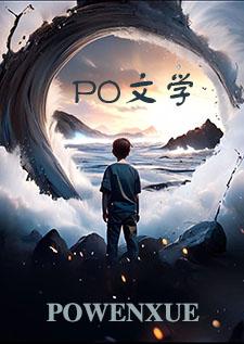 兄弟俩太爱我怎么办(强取豪夺、1v2)