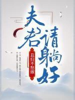 冯小美苏简