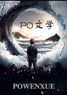 少爷家的小女仆(兄妹骨1v1 强制爱)